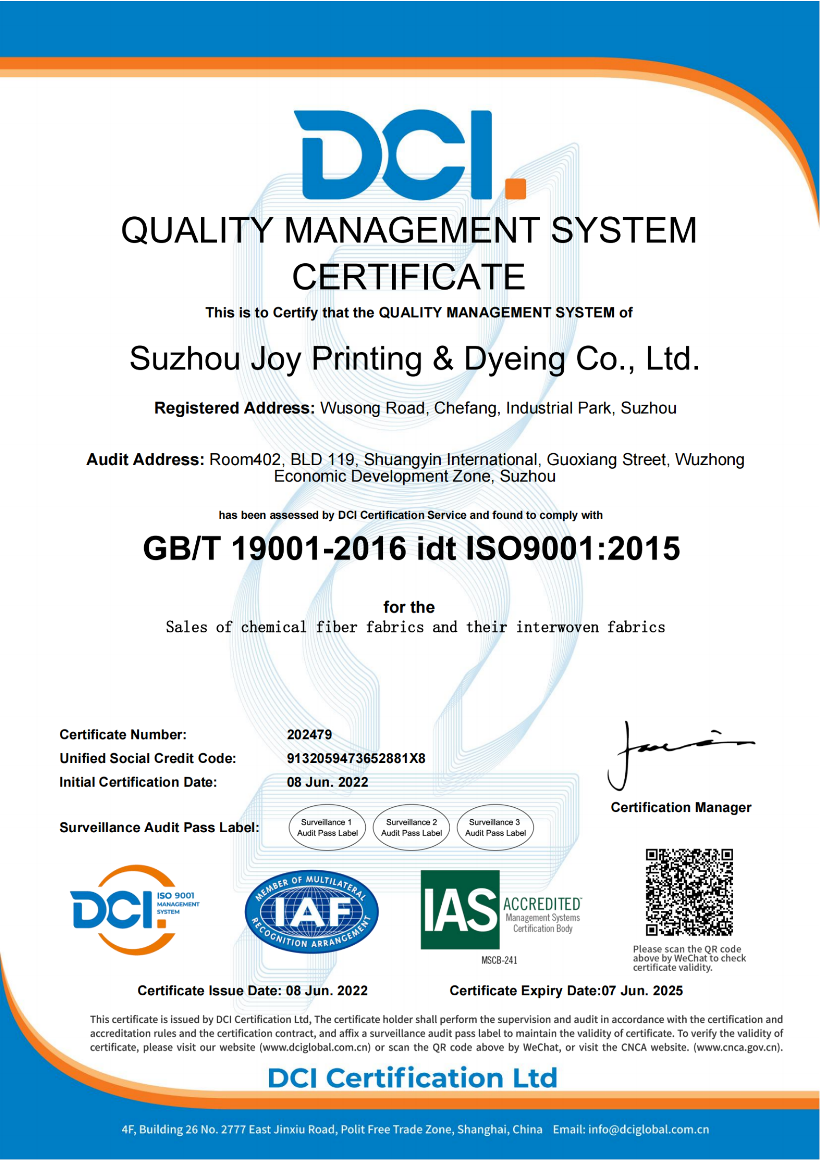 ISO9001